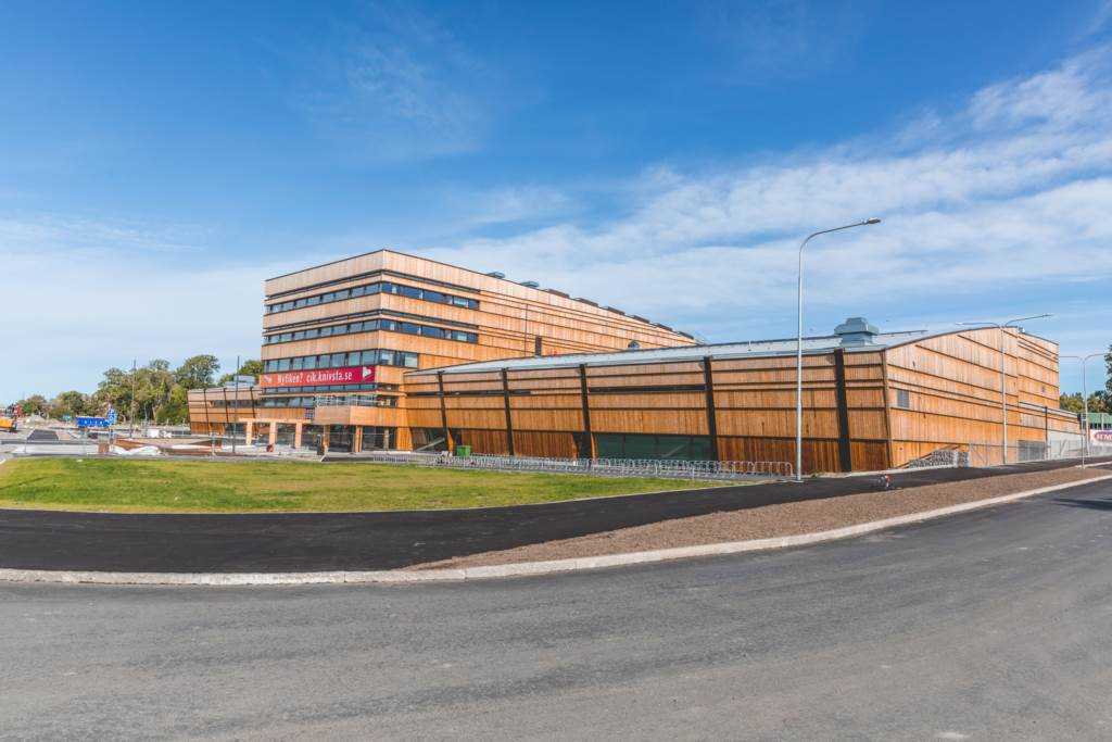 Lågupplöst CIK-hallen (Ishall, Sporthallar & Scenkonst)