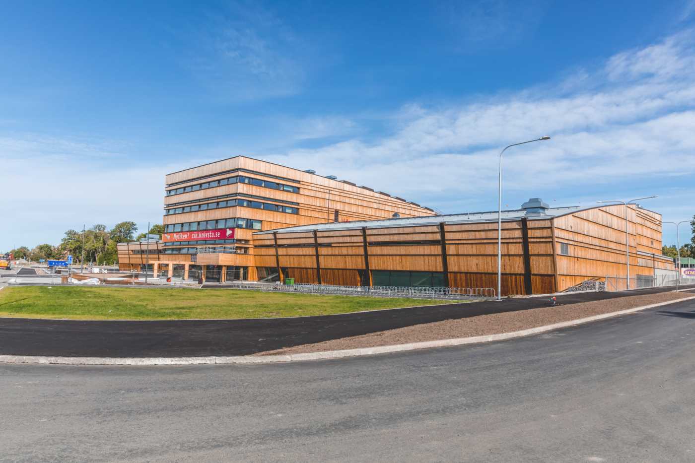 CIK-hallen (Ishall, Sporthallar & Scenkonst)